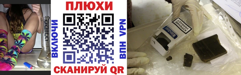 ГАШ 40% ТГК  Мелеуз 