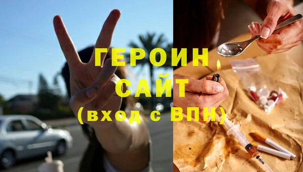 ешки Куйбышев