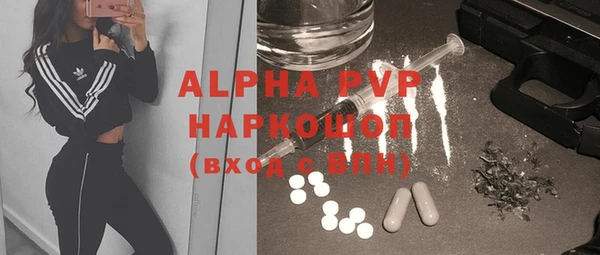 MESCALINE Кукмор