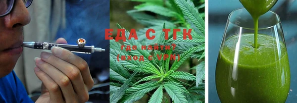 ешки Куйбышев