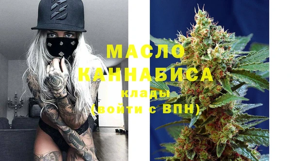 MESCALINE Кукмор