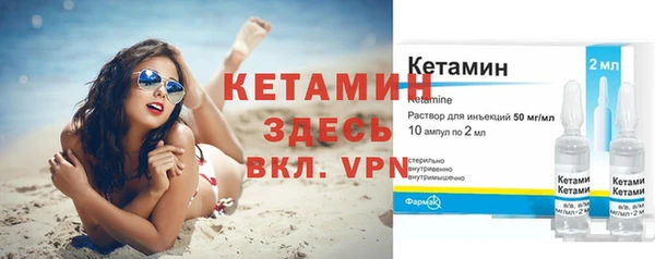 кокаин Краснотурьинск
