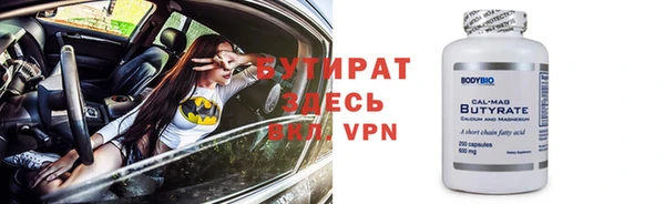 кокаин Краснотурьинск