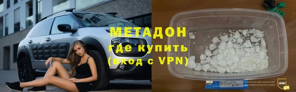 кокаин Краснотурьинск