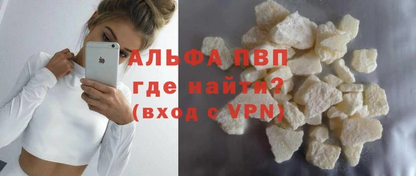 гашишное масло Кулебаки
