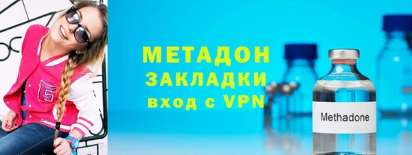 кокаин Краснотурьинск