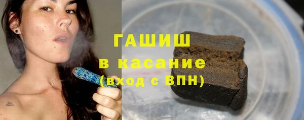 MESCALINE Кукмор