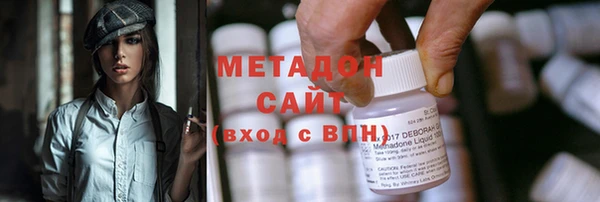 кокаин Краснотурьинск