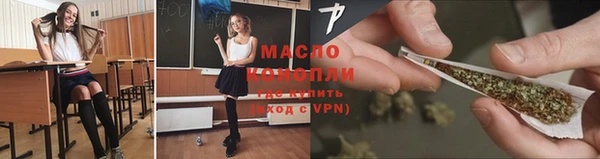 ешки Куйбышев