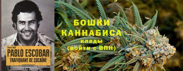 трава Красноперекопск