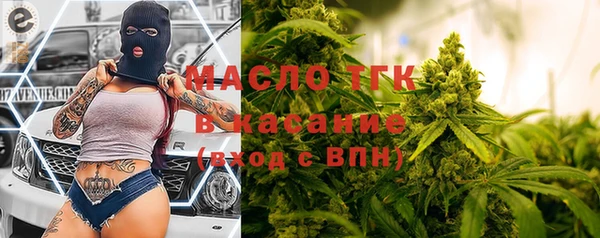 ешки Куйбышев