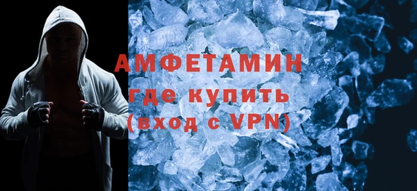 MESCALINE Кукмор