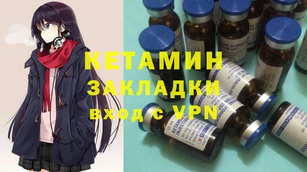 mdma Костерёво