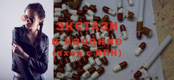 кокаин Краснотурьинск