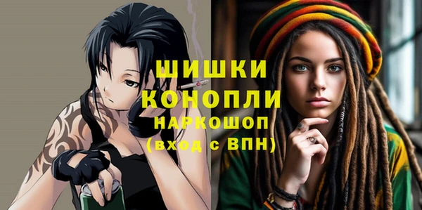 MESCALINE Кукмор