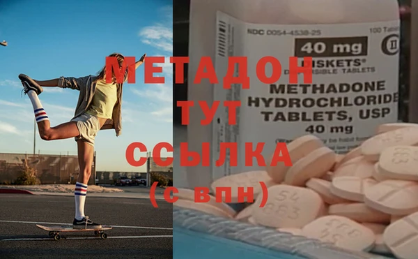 кокаин Краснотурьинск