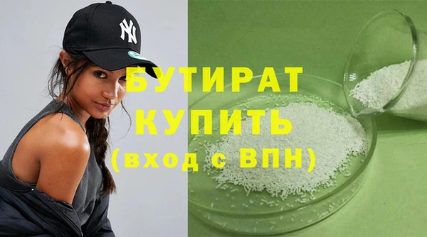 MESCALINE Кукмор